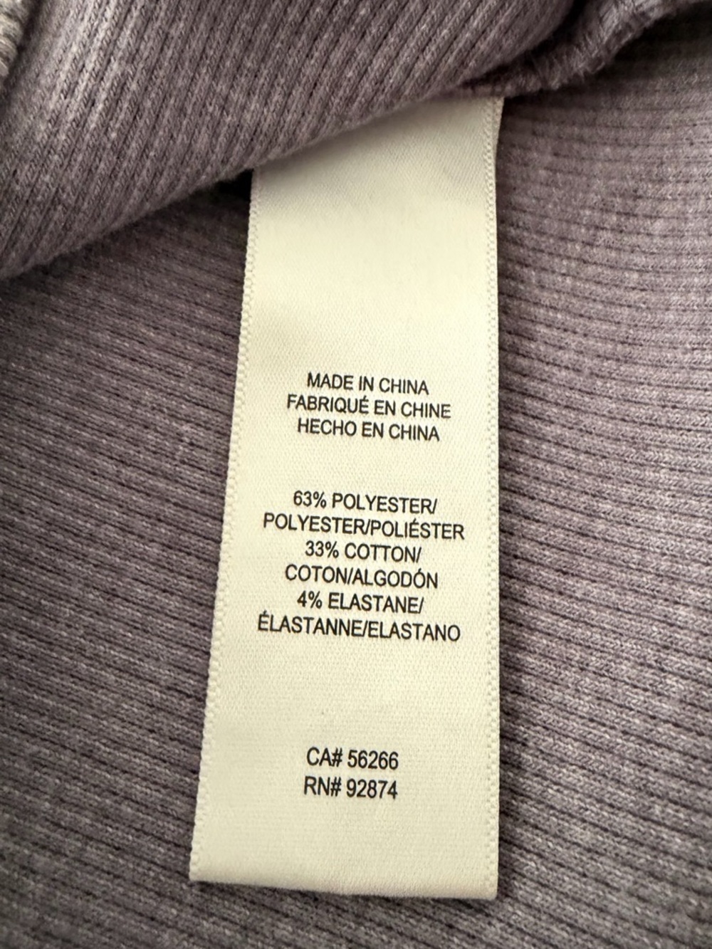 Splendid Light Lavender Heather Ribbed Tank Small - Picture 4 of 4